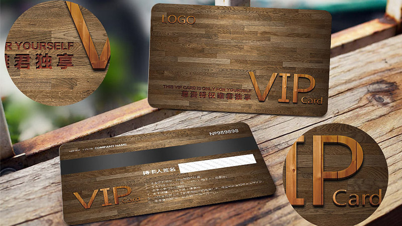 Wood VIP Card